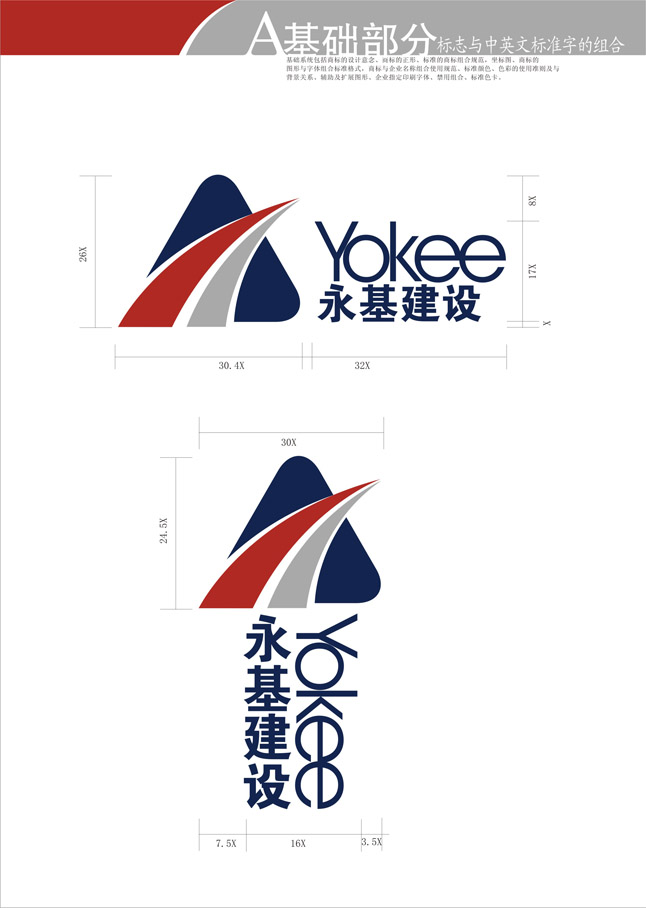 万搏网-万搏体育（中国）
