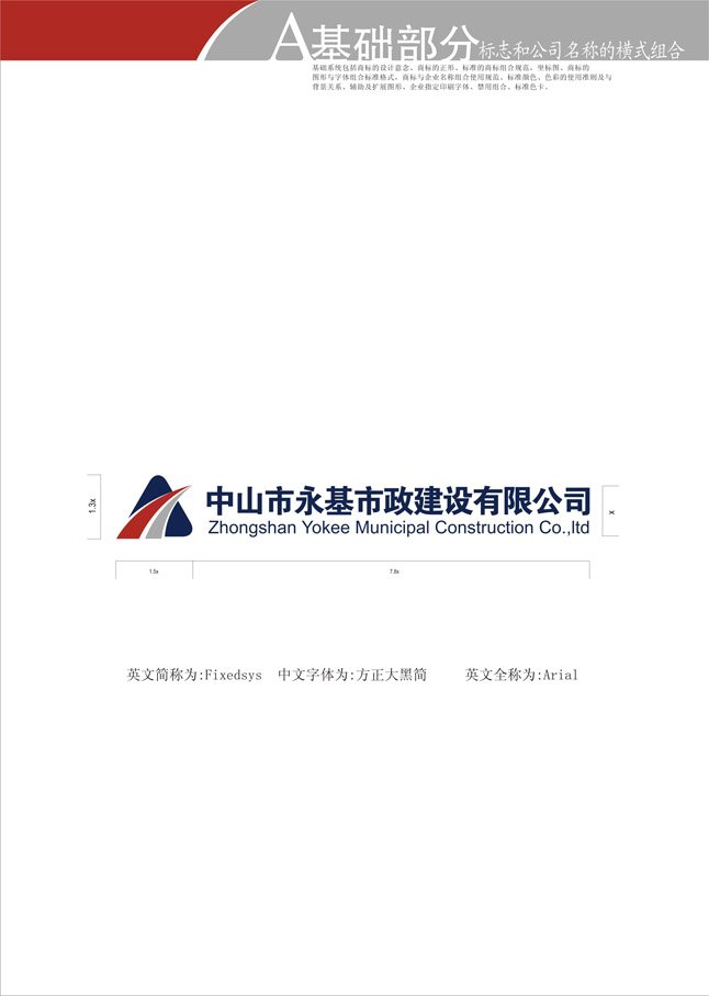 万搏网-万搏体育（中国）
