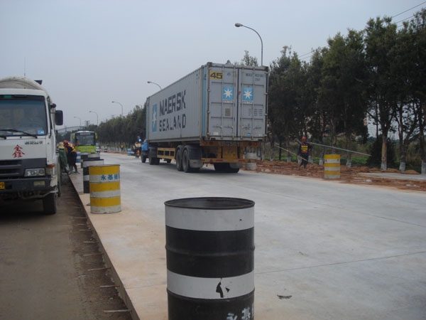 万搏网-万搏体育（中国）
南三公路道路维修工程
